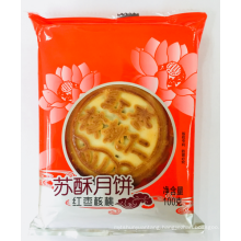 Red Date Walnut Moon Cake